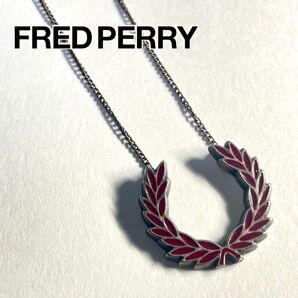 ☆FRED PERRY☆フレッドペリー ローレル リース ネックレス シルバー