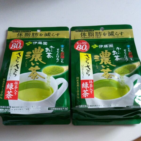 伊藤園 おーいお茶濃い茶抹茶入りさらさら緑茶 80g×4袋