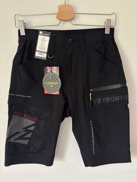 新品I'Z FRONTIER冷感ストレッチハーフショートパンツ3293ブラック作業着