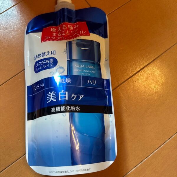 アクアレーベル ホワイトケア ローション RM(コクがあるしっとりタイプ) (詰め替え用) 180ml