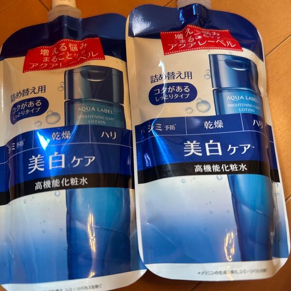 アクアレーベル ホワイトケア ローション RM(コクがあるしっとりタイプ) (詰め替え用) 180ml