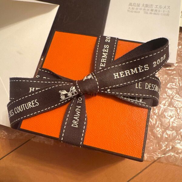 【新品未使用】HERMES リング/シェーヌダンクル/アンシェネ 48号 未開封