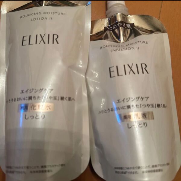 エリクシール シュペリエル リフトモイスト ローション SP(II しっとり)詰替用/150ml