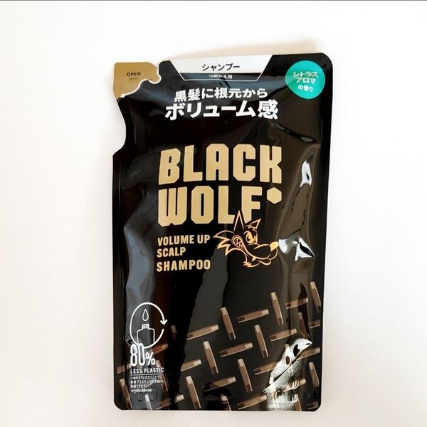 ブラックウルフ シャンプー ボリュームアップ スカルプ