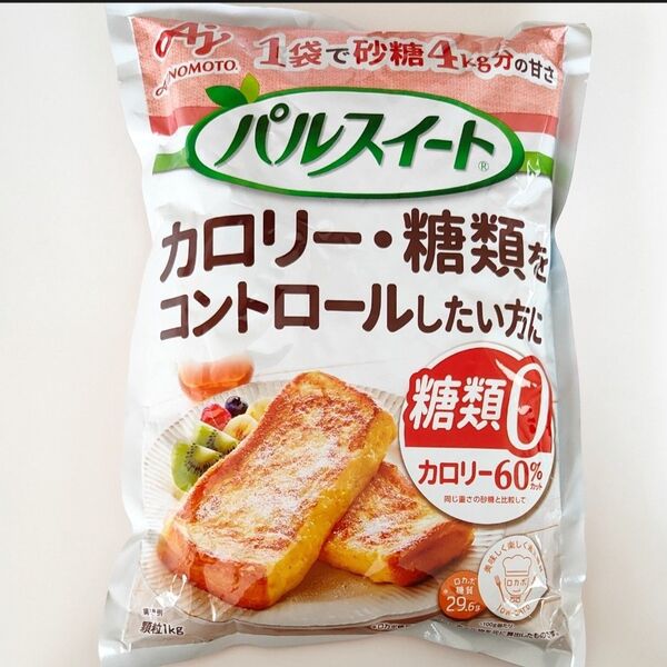 味の素 パルスイート1kg