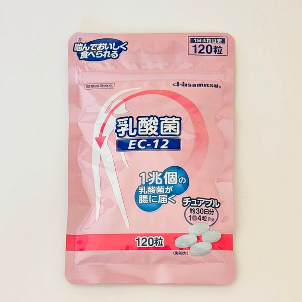 乳酸菌 EC-12 チュアブル 久光製薬 サプリメント