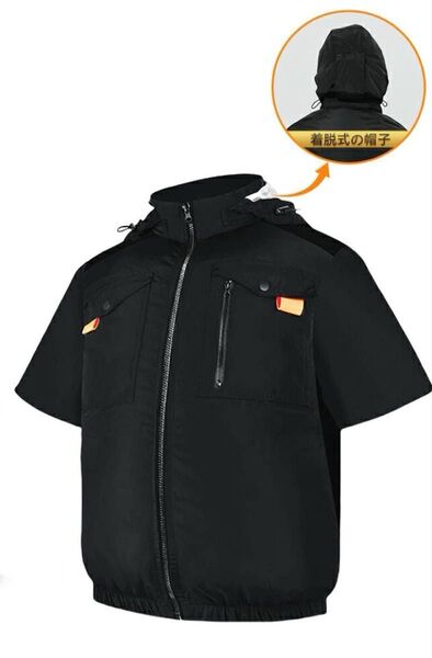 空調服新品 COVELL