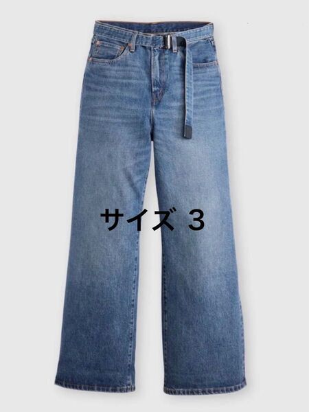 sacai x levis Denim Pants "Blue" 3