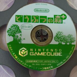 どうぶつの森+ ゲームキューブ ソフト ケース、取説なし、ソフトのみ