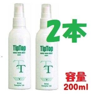 ◆2本セット 200mL ティップトップ ヘアミスト スーパーミリオンヘアー ミスト代用品 マジックパウダー スーパーミリオンヘア