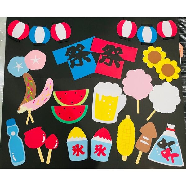 夏 夏祭り7月 8月 おうち縁日 壁面 飾り お祭り 屋台 おまつりセット 幼稚園 保育園 壁面飾り
