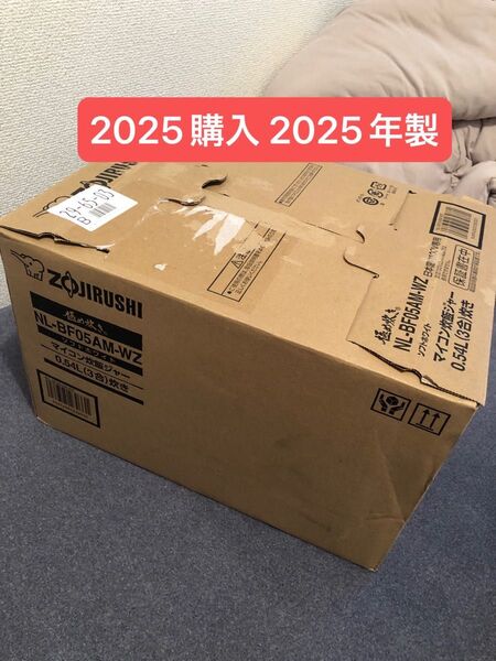ZOJIRUSHI 炊飯器 0.54L 3合 2025年製