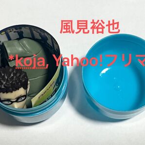 風見裕也 チョコエッグ5 名探偵コナン chocolate egg detective conan