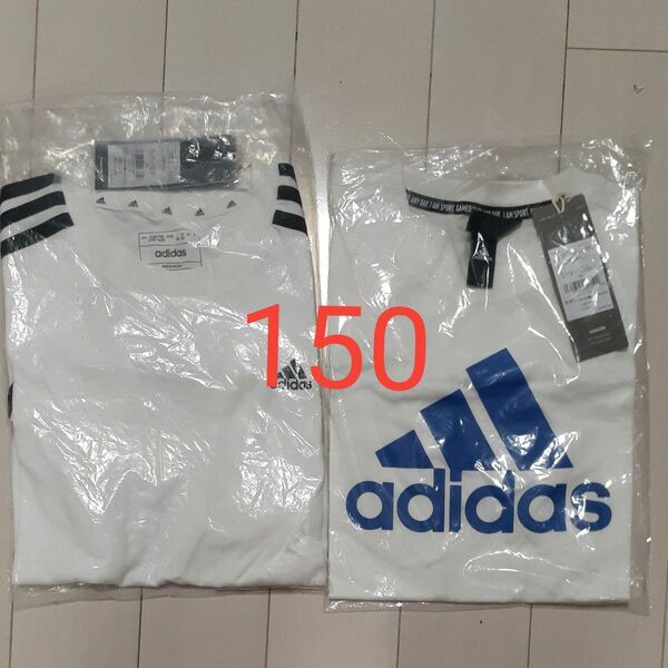 adidas Tシャツ 2枚セット 150サイズ 新品 未使用