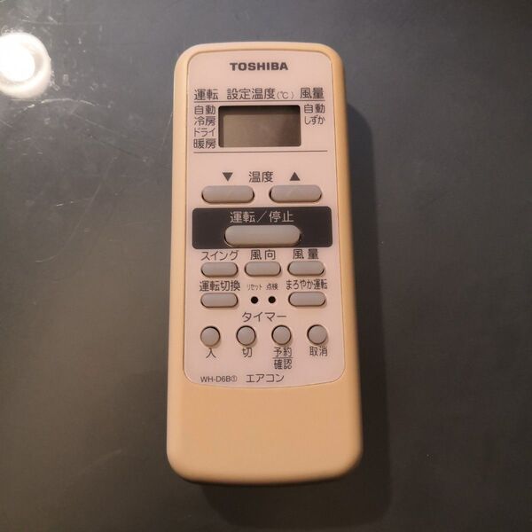 【ジャンク品】東芝 ルームエアコン用 リモコン WH-D6B①