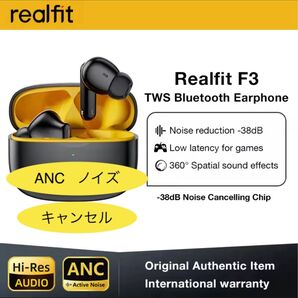 Bluetooth イヤホン TWS Bluetooth5.4 ANC ブラック