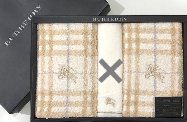 Burberry フェイスタオル2枚 ノバチェック ベージュ バーバリー