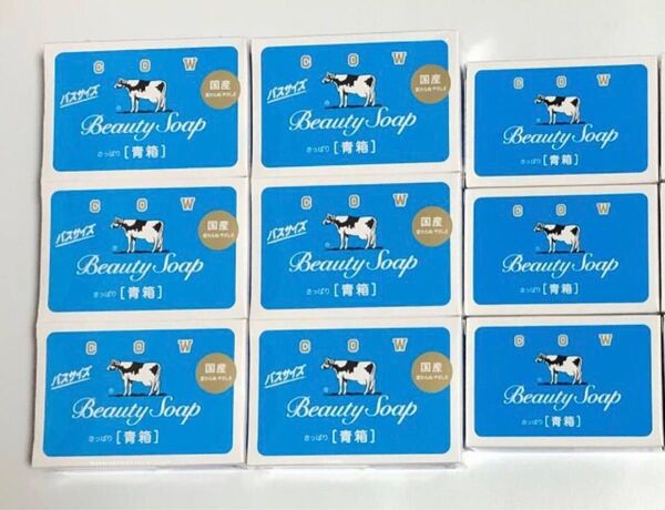 カウブランド 牛乳石鹸 青箱 9個セット