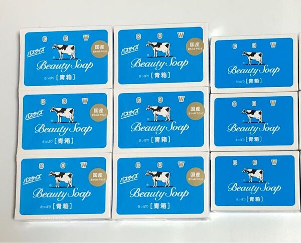 カウブランド 牛乳石鹸 青箱 9個セット