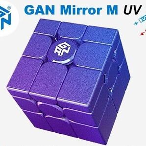 新品ミラーキューブGAN mirror M UVステッカーレス磁石搭載