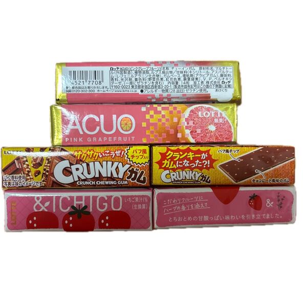 ロッテ ガム 詰め合わせ 6点セット(ACUO、クランキー、&イチゴ)