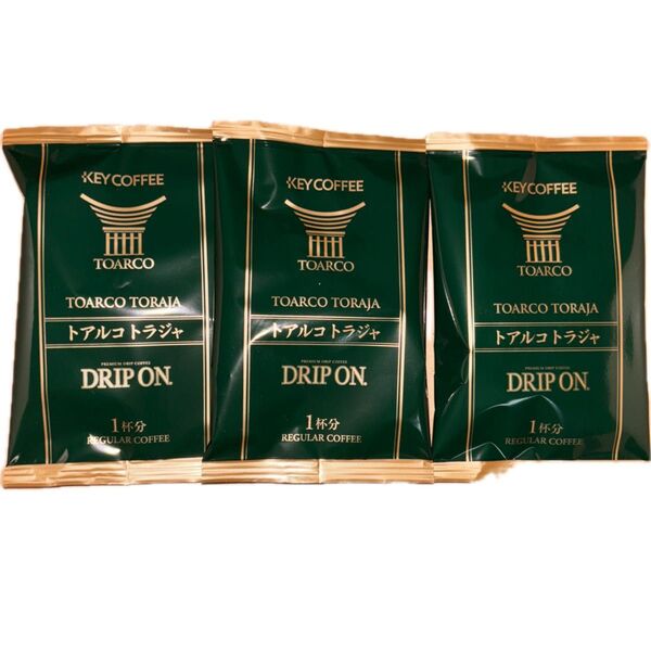 KEY COFFEE TOARCO TORAJA トアルコトラジャ ドリップオン 3個セット 賞味期限2026.5.14
