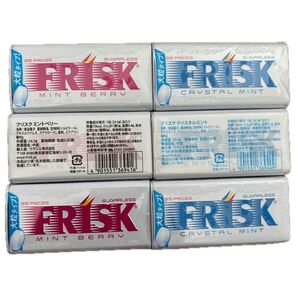 FRISK ミントベリー&クリスタルミント 各3個ずつ 計6個セット