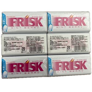 FRISK ミントベリー 大粒タイプ 35粒×6個セット