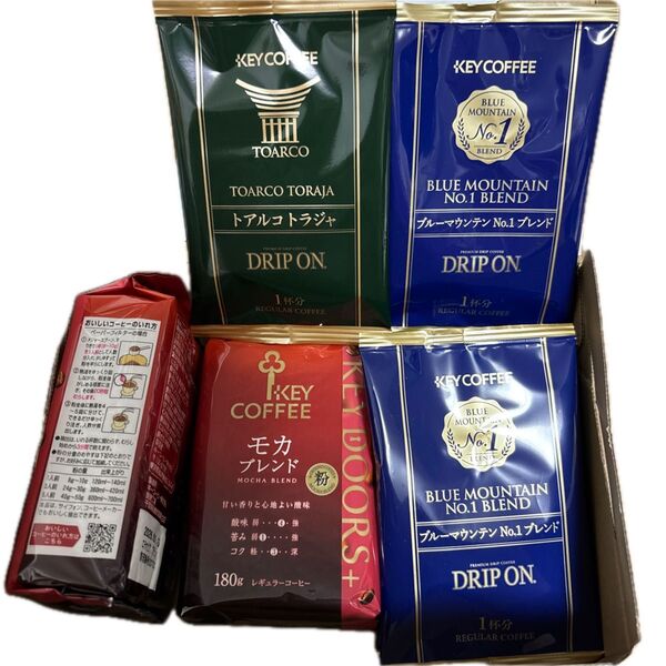 KEY COFFEE レギュラーコーヒー2個、ドリップオンコーヒー6個 計8点セット 賞味期限2026.1.15〜5.14