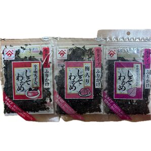 YAMAU しそわかめふりかけ 3袋セット