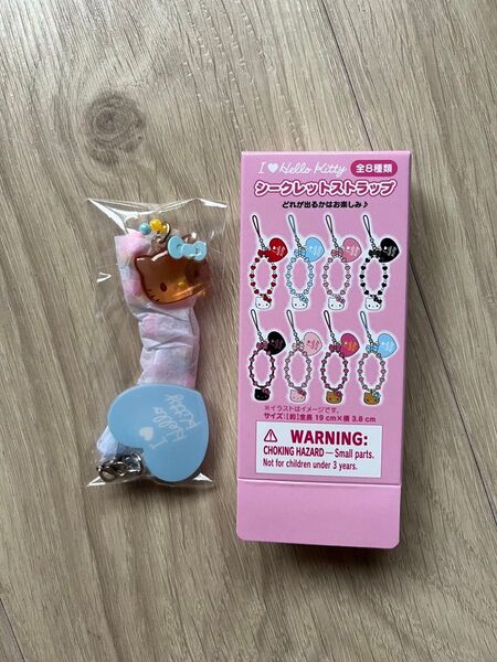 サンリオ ハローキティ キーホルダー マスコット ストラップ
