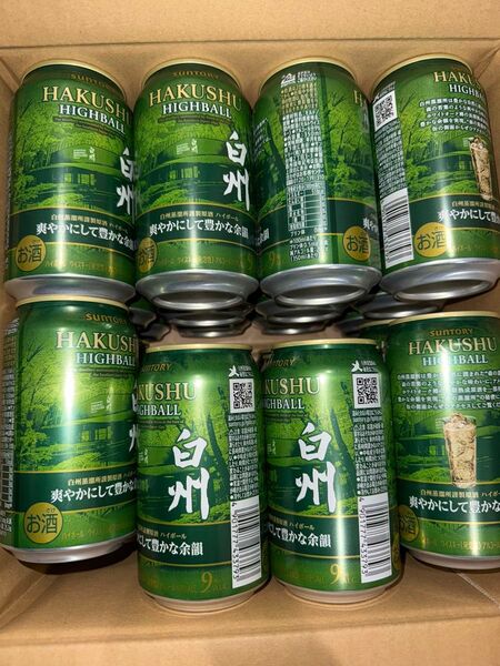 白州 ハイボール 爽やかにして豊かな余韻 350ml x 24 ウイスキー サントリー