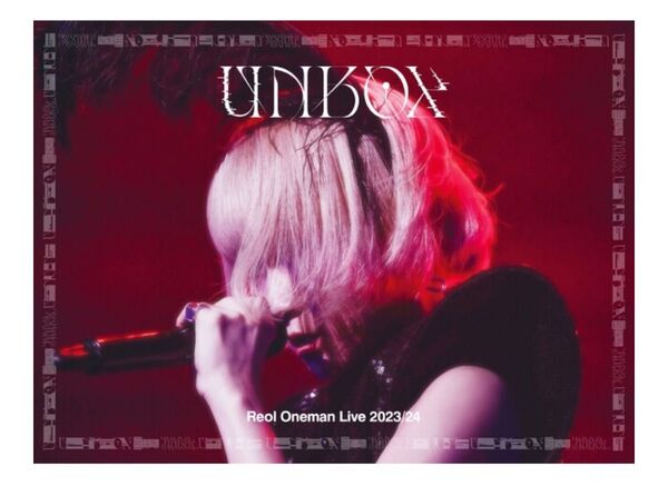 『新品未開封』Reol Oneman Live 2023/24 "UNBOX" Blu-ray