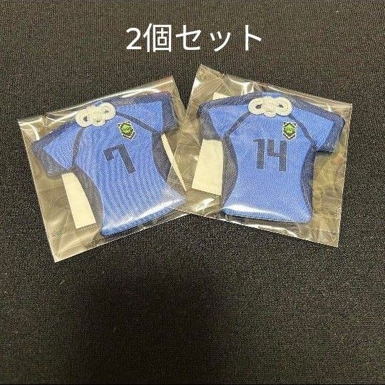 【特価セール】ブルーロック展 大阪新商品 ユニフォーム型お守り 凪誠士郎 御影玲王 2個セット