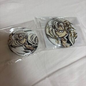 鬼滅の刃 不死川実弥 くじ 缶バッジ セット