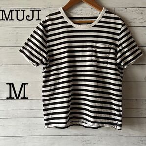 【MUJI】無印良品 レディース トップス ボーダー 半袖Tシャツ Mサイズ カットソー