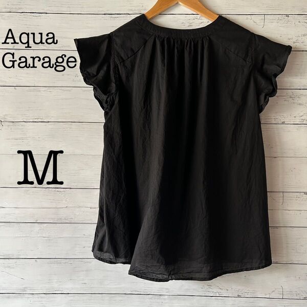【Aqua Garage】アクアガレージ レディース トップス フリル袖 M 黒 ブラック ブラウス