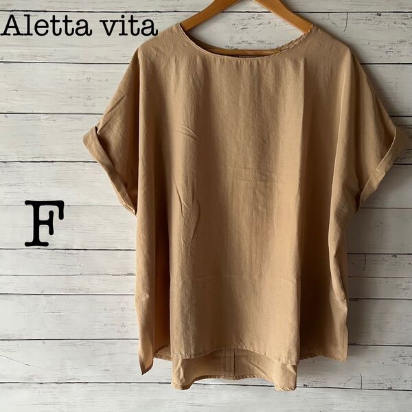 【Aletta vita】アレッタビータ レディース トップス F ベージュ 半袖ブラウス 薄手