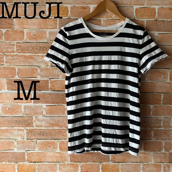 【MUJI】無印良品 レディース トップス ボーダー 半袖Tシャツ Mサイズ 白 ホワイト 黒 ブラック カットソー