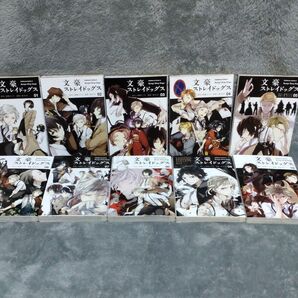 文豪ストレイドッグス 1~26巻セット まとめ売り