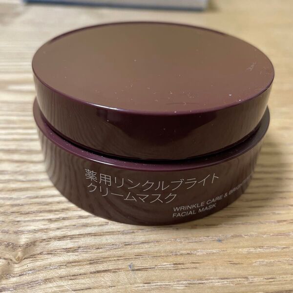 最終お値下げ♪薬用リンクルブライトクリームマスク