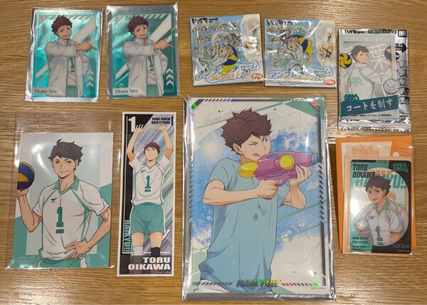 ハイキュー 及川徹 まとめ売り