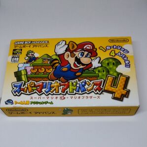 スーパーマリオアドバンス4 ゲームボーイアドバンス