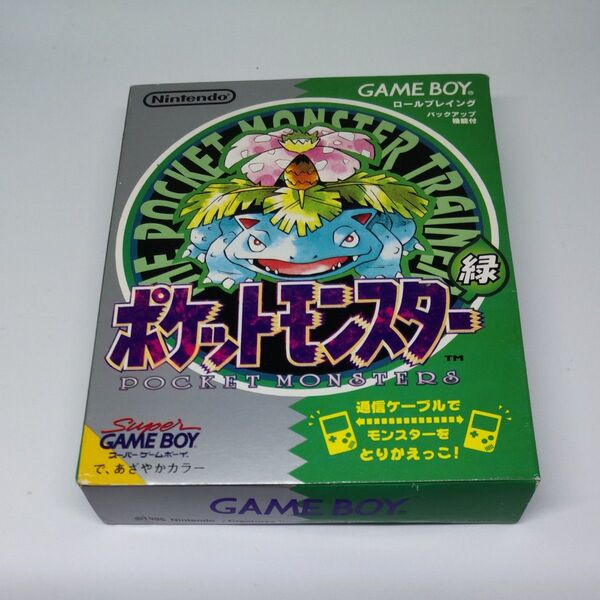 ゲームボーイソフト ポケットモンスター 緑