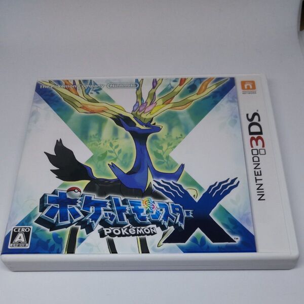 ニンテンドー3DS ポケットモンスター X