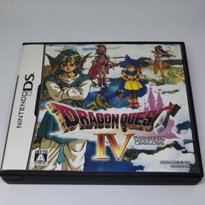 ドラゴンクエストIV 導かれし者たち ニンテンドーDS