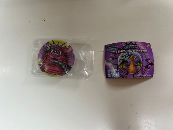 ドラクエウォーク こころSの缶バッジ ミルドラース