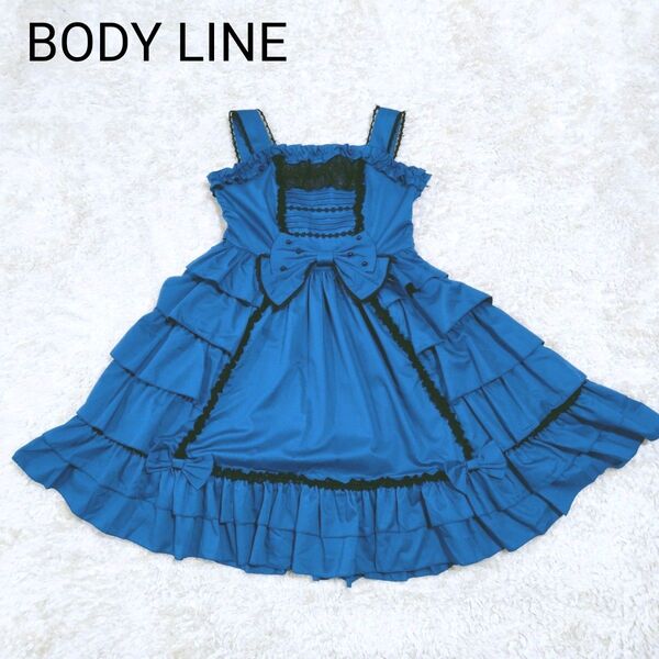 1669 BODYLINE ロリータ ジャンパースカートドレス コバルトブルー