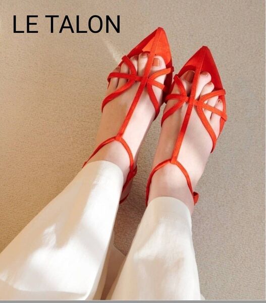 1624 美品 ルタロン LE TALON 3.5cmナローストラップサンダル LL