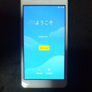 DIGNO 602KCスマートフォン